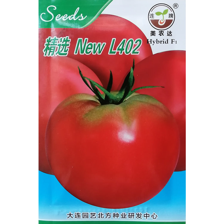 精选L402早熟番茄种子粉果西红柿种籽无限生长型色泽鲜艳高产抗病,鲜花速递/花卉仿真/绿植园艺,家庭园艺种子,淘宝优惠券,粉丝福利购,淘宝优惠卷