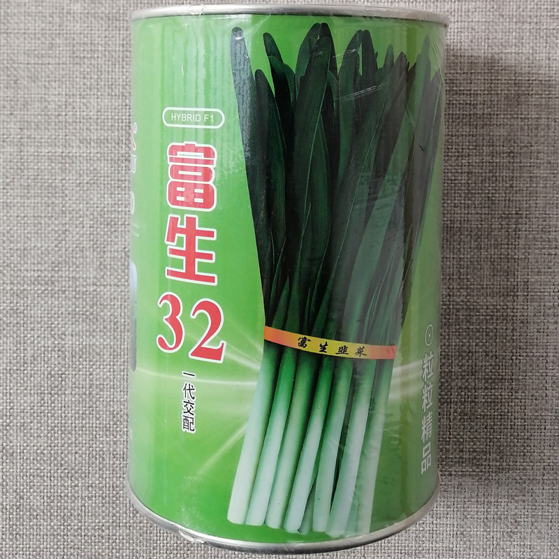 富生32韭菜种子多抗超高产耐寒