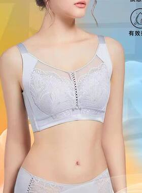 纤妍调整型内衣大胸显小奶罩防下垂抹胸式文胸CDEF全罩杯BW0765