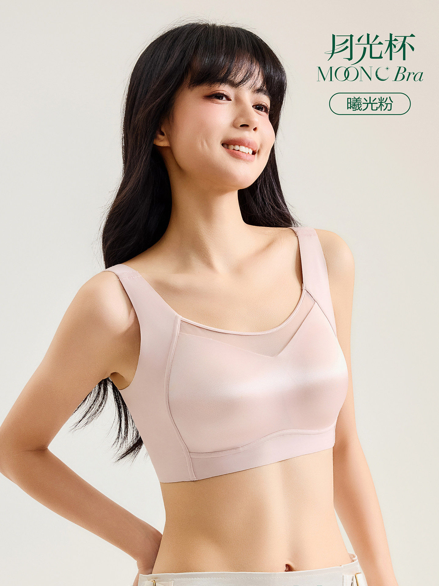 香月明美新款大胸BCD大罩杯66208宽肩带侧比高收副乳无钢圈文胸女