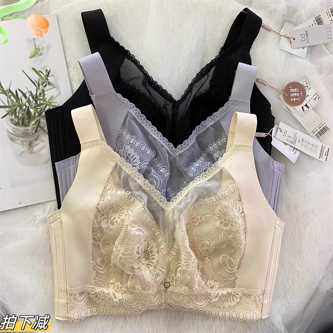 娅筑正品大码内衣大胸显小超薄胸罩全罩杯收副乳奶罩调整文胸y13