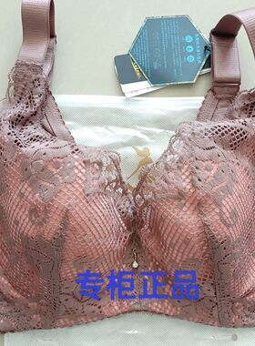纤妍调整型蚕丝棉文胸