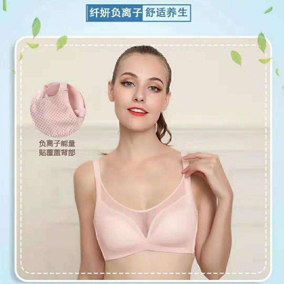 纤妍专柜正品【好好穿文胸】聚拢调整型无钢圈抹胸内衣BD0022