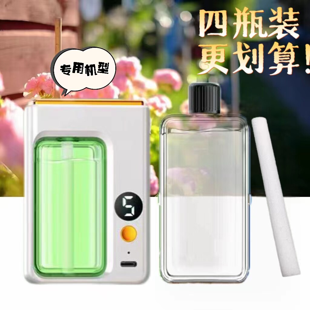 香薰机专用香薰精油补充液香氛香水空气清新剂卧室厕所卫生间除臭图片