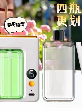 香薰机专用香薰精油补充液香氛香水空气清新剂卧室厕所卫生间除臭