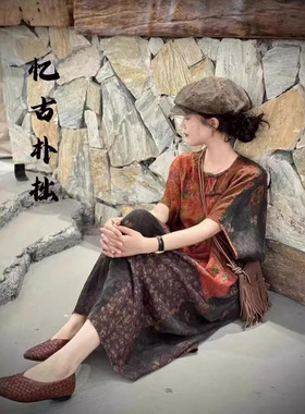 忆古朴拙240410夏季复古印花民族风圆领百家布多拼盘扣连衣裙