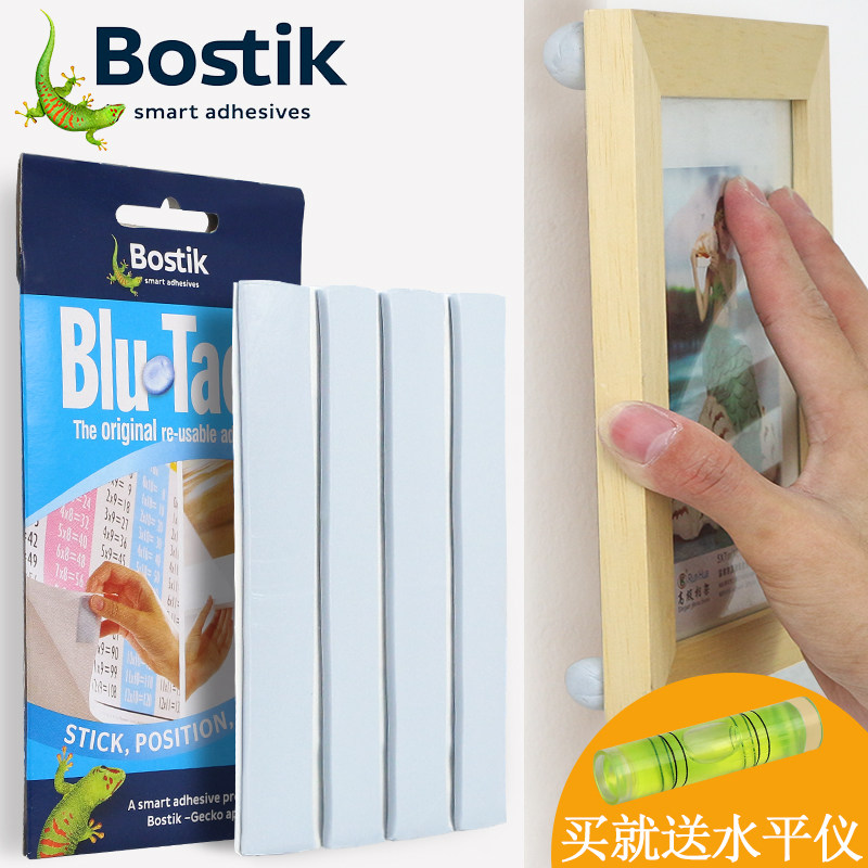 bluetack蓝丁胶无痕照片墙贴相框粘墙胶清洁专用双面胶强力不伤墙在类目 电子词典/电纸书/文化用品, 胶粘用品, 胶带/胶纸/胶条中 - 来自Buy2taobao.com提供专业的淘宝代购服务
