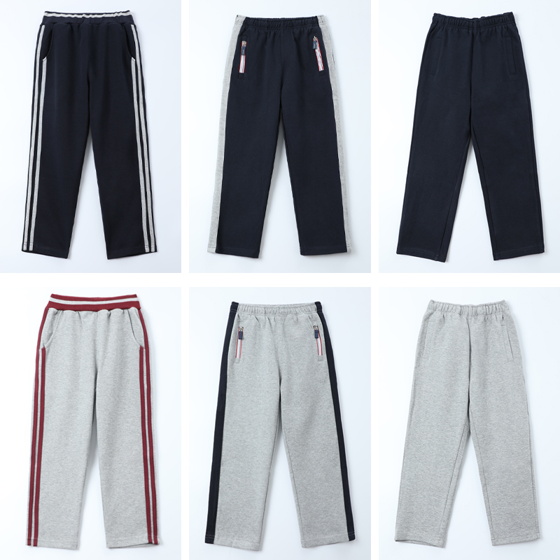 儿童长裤纯棉校服裤条纹运动裤