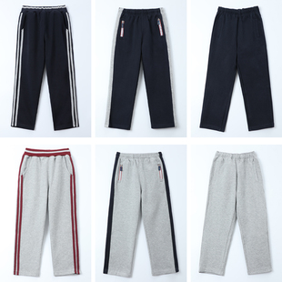 儿童秋冬校服裤藏青色卫裤浅灰色加绒长裤中小学生男童女童运动裤