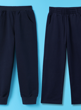 男童深蓝色运动长裤秋冬款纯棉灰色裤子加绒黑色女童小学生校服裤