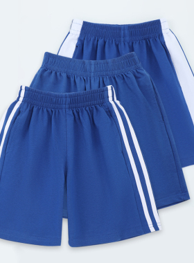 儿童校服短裤宝蓝色运动裤男女童班服裤中大童小学生一二条杠裤子