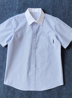 男童校服衬衫短袖夏季中大童装英伦上衣男孩学生白领蓝色条纹衬衣