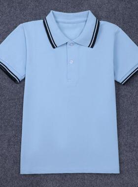 儿童校服POLO衫短袖蓝色T恤夏纯棉中大童上衣男童女童小学生班服