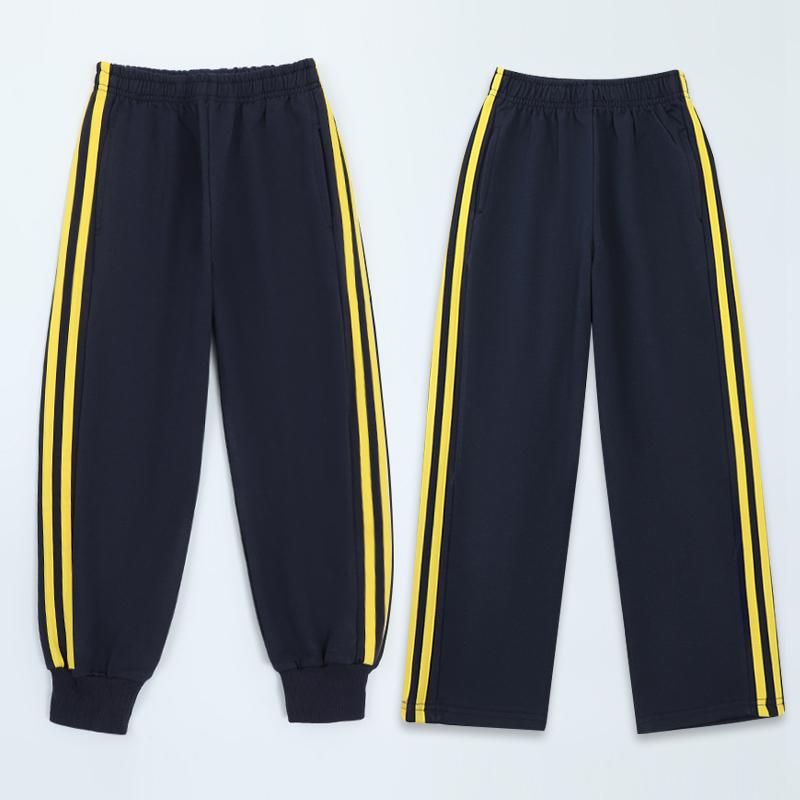 深蓝色校服裤双黄杠运动长裤