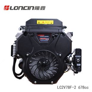 隆鑫2V78F双缸汽油机动力678cc工程园林建筑高压清洗机抽沙机用