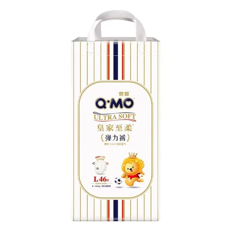 奇莫皇家至柔拉拉裤L/XL/XXL/XXXL超薄透气学步裤