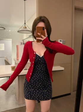 VASSE 多巴胺夏季 软糯显瘦纸片人红色薄款针织长袖开衫显瘦上衣