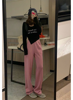 Veee 颜色爱住了 慵懒高腰显瘦直筒松紧腰休闲阔腿运动裤女