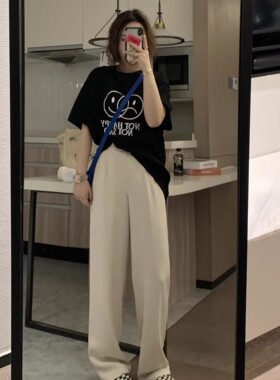 Veee 韩系博主feel 显瘦小廓形品质垂感西裤休闲小脚萝卜裤西装裤