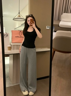 VASSE 实穿挂糯唧唧面膜裤 显瘦高腰慵懒灰色垂感直筒百搭休闲裤