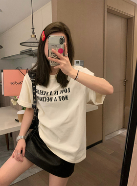 Veee 夏日奶油冰 高克重奶油色字母印花 圆领宽松纯色短袖T恤上衣