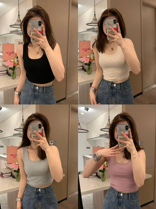 Veee 内搭天菜 ju百搭的多色入显瘦弹力遮副ru短款磨毛小背心吊带