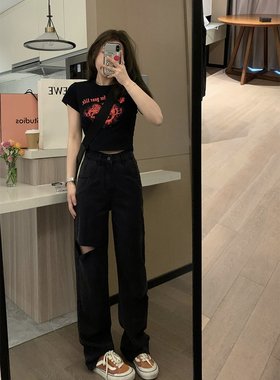 Veee窄版小直筒 显瘦破洞夏季垂感薄款 高腰百搭黑灰色休闲牛仔裤