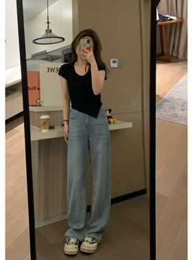 Veee 夏日特调空气感 凉凉天丝牛仔裤显瘦高腰浅蓝直筒薄款阔腿裤