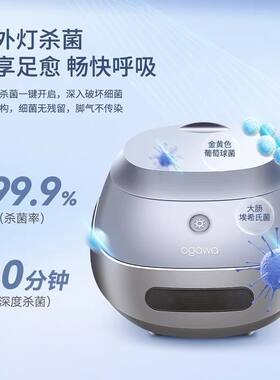 奥佳华新款足疗机OG3168足轻盈pro足底按摩器OGAWA专柜正品升级版
