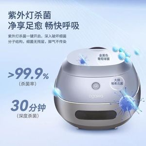 奥佳华新款足疗机OG3168足轻盈pro足底按摩器OGAWA专柜正品升级版