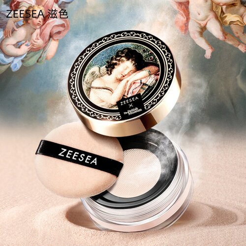 zeesea滋色天使散粉定妆持久控油