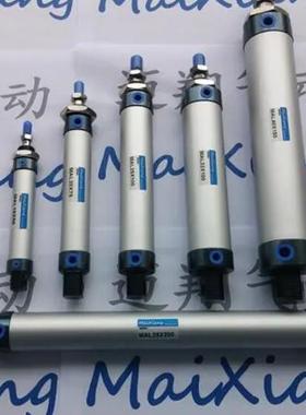 PCC32-RK21001-200  液压气动气缸 新恭正品