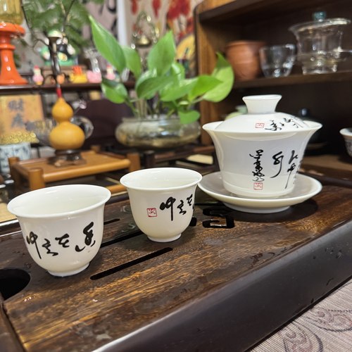陶瓷高档茶具三才可悬停白瓷泡茶羊脂玉书法唐诗1盖碗2风铃杯套装