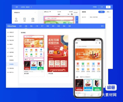 likeshopcrmeb商城系统搭建费
