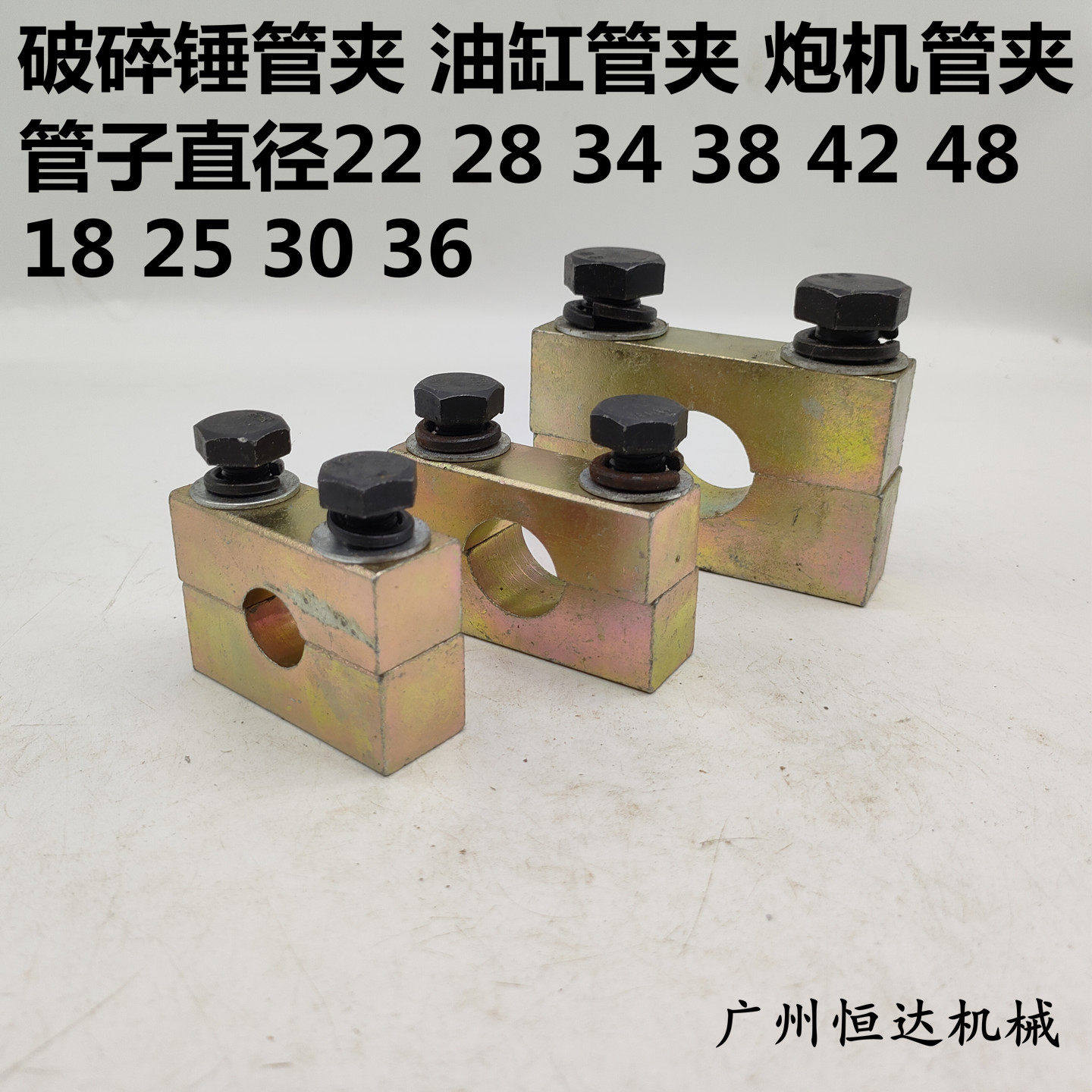 做工精细镀锌工艺尺寸精准耐用图片