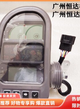 挖掘机配件沃尔沃210B/290B/360B/460B/700B显示屏显示器仪表电脑