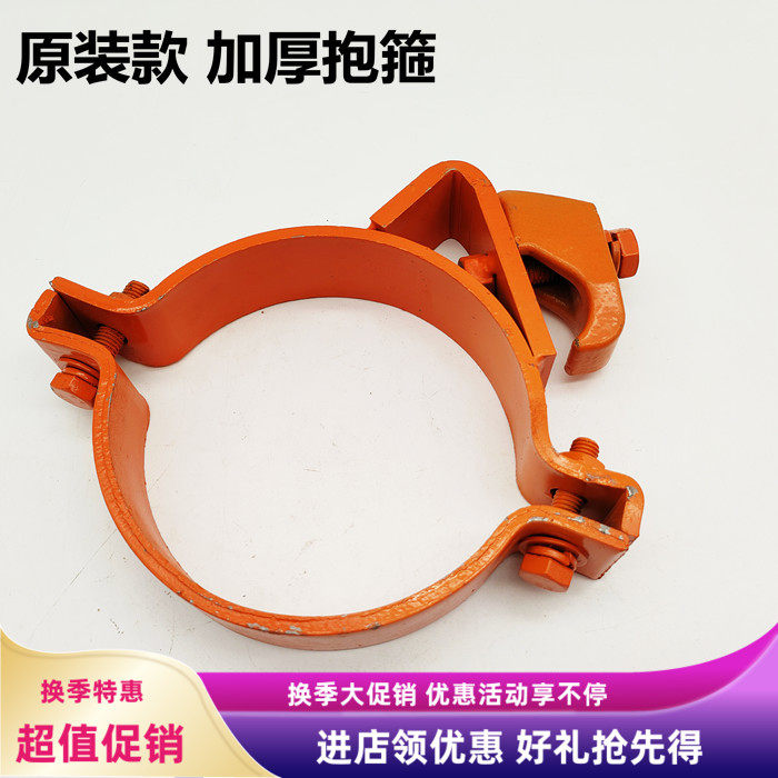 挖掘机配件油缸抱箍日立加厚尺寸