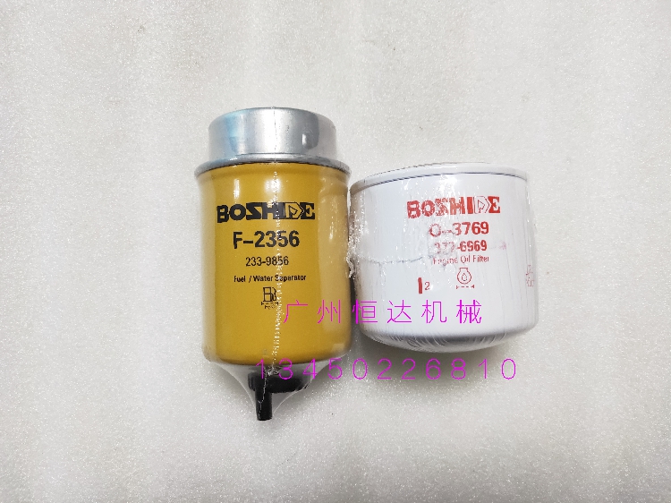 进口纸发动机滤芯卡特挖掘机