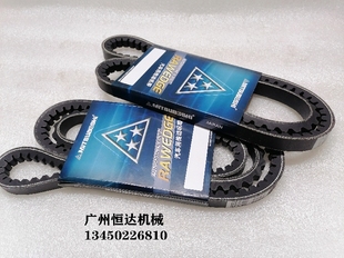 挖掘机配件 8发动机风扇皮带水泵空调皮带三星皮带三角 小松60