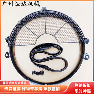 挖掘机配件日立300 330 350 360-3 6HK1发动机风扇罩风圈胶条护网
