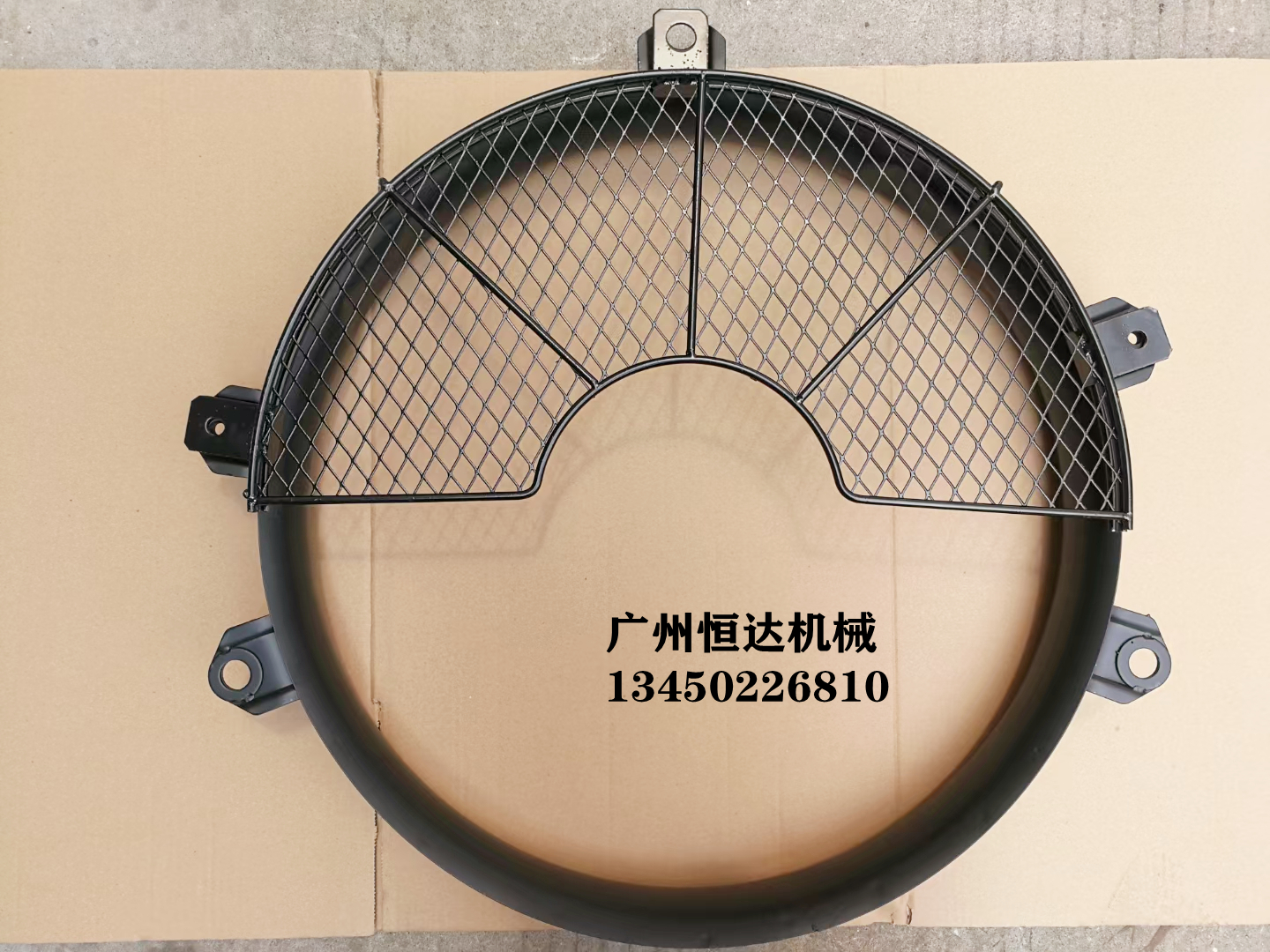 挖掘机配件三一285 305 365 6HK1发动机风扇罩风挡圈胶垫护网胶条