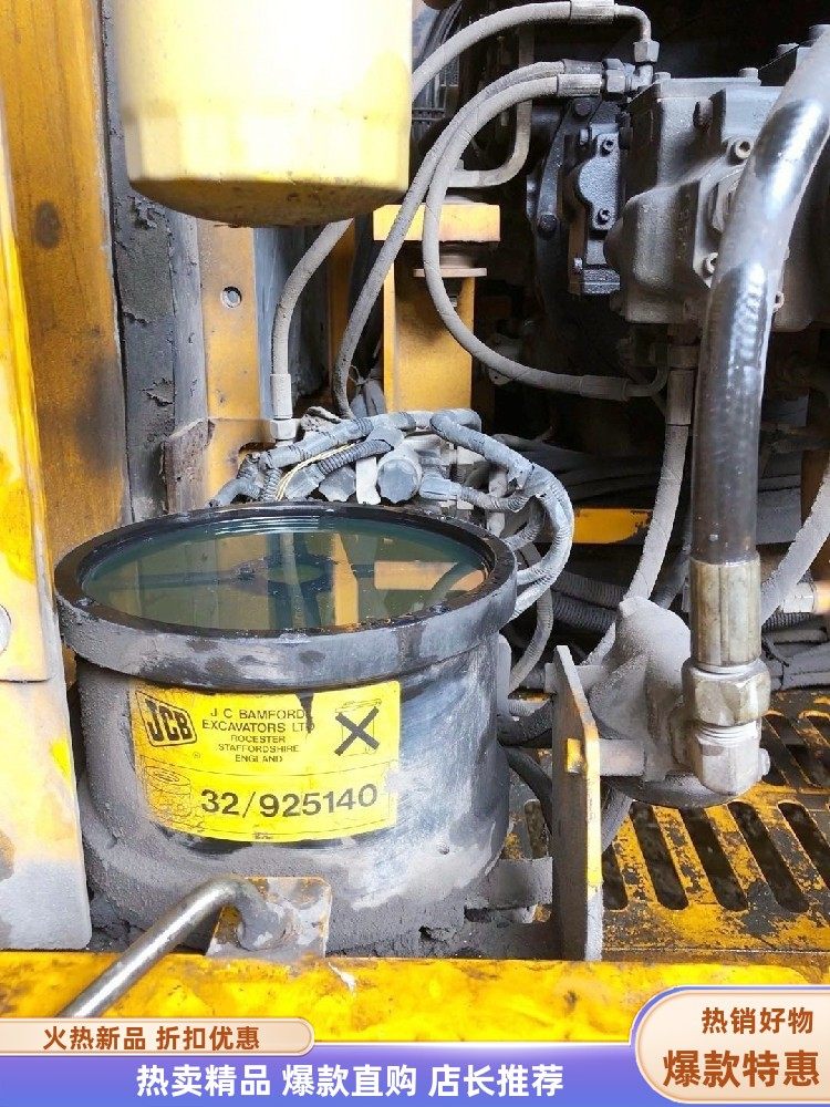 挖掘机配件JCB200 210 220 230 240 290 330液压油滤芯尼芙蓉滤芯,五金/工具,其他机械五金,淘宝优惠券,粉丝福利购,淘宝优惠卷