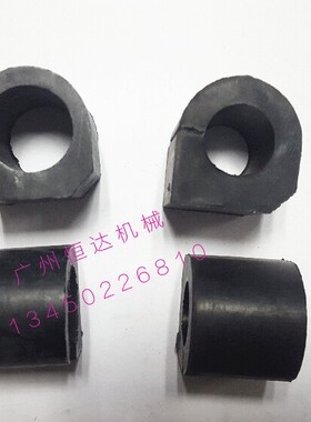 挖掘机配件福田150JCB150山重913大臂油管夹铁管胶垫防震胶套管夹