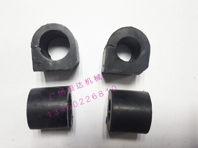 挖掘机配件福田150JCB150山重913大臂油管夹铁管胶垫防震胶套管夹