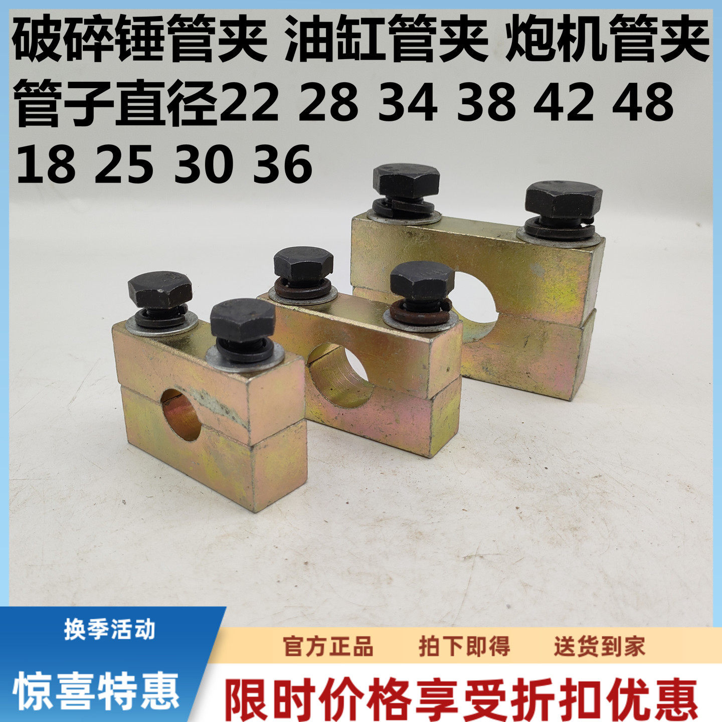 做工精细镀锌工艺尺寸精准耐用