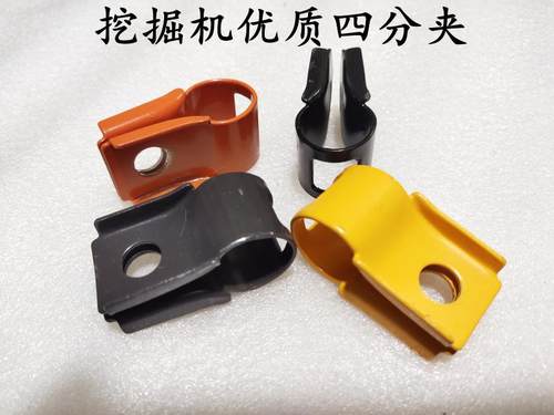油缸管夹适用三一挖掘机油缸配件