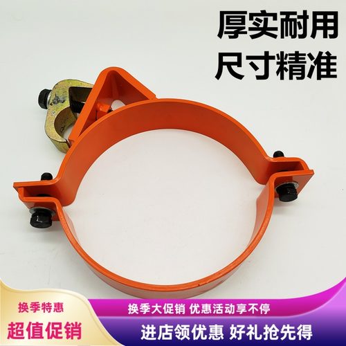 厚实耐用斗泵抱卡夹适用大宇挖机