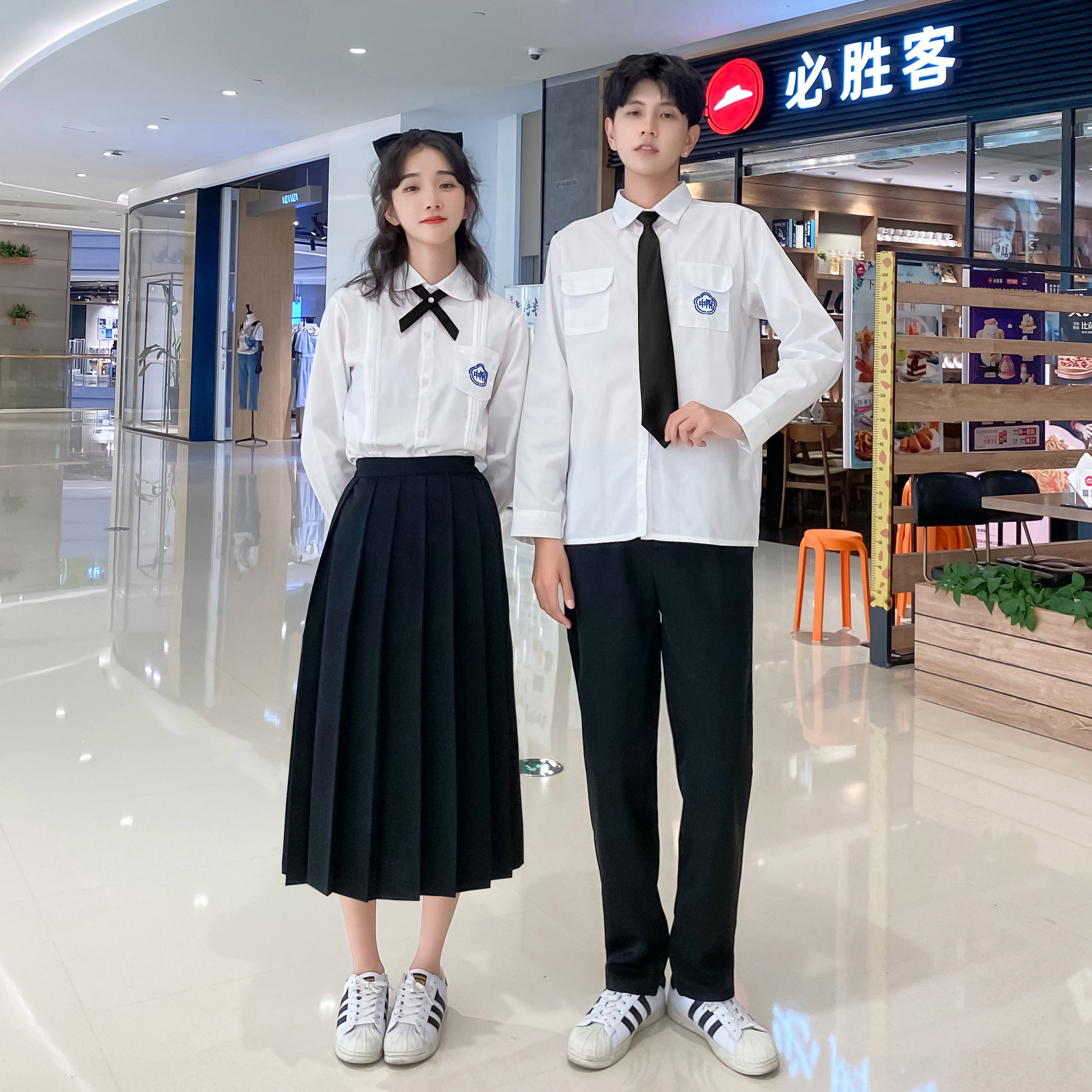 台湾师大附中校服秋季长袖套装初中高中学生装运动会合唱演出班服