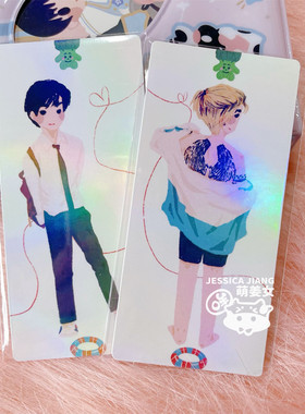 泰剧麻绳我们之间BounPrem文总包包可爱Q版动漫同人镭射卡|萌姜女