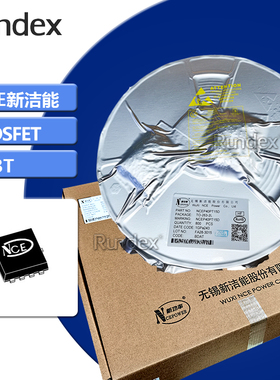 NCEP01P35AG -100V -35A DFN5*6-8L P沟道MOS管新洁能全系列原装